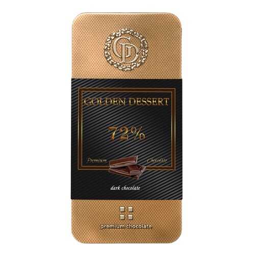 Шоколад Golden Dessert, горький 72%, 100 гр в ЭССЕН