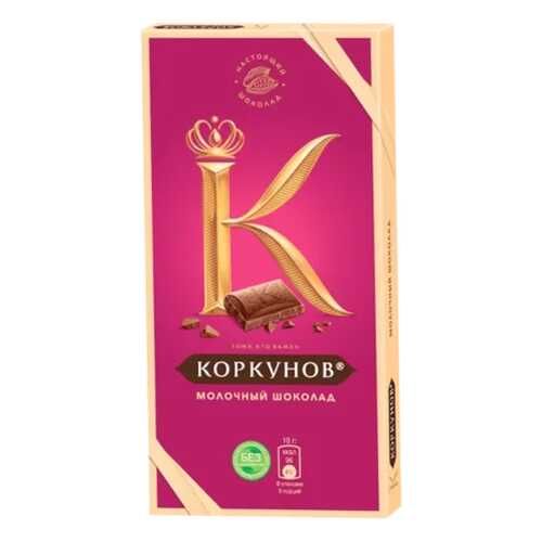 Шоколад молочный Коркунов классический 90 г в ЭССЕН