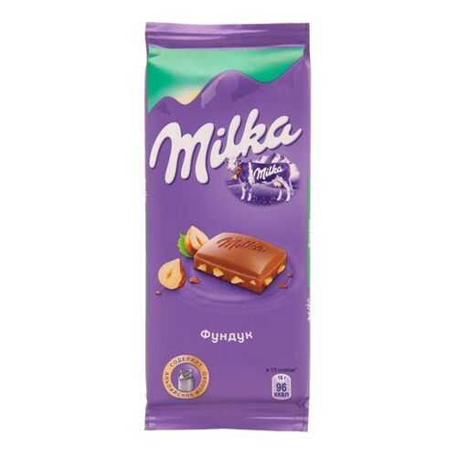 Шоколад молочный Milka фундук 90 г в ЭССЕН