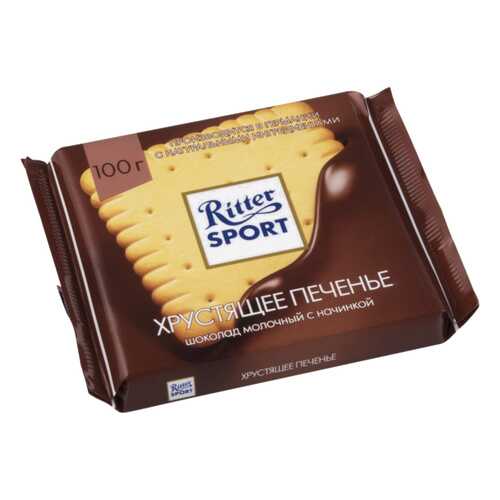 Шоколад молочный Ritter Sport с начинкой хрустящее печенье 100 г в ЭССЕН