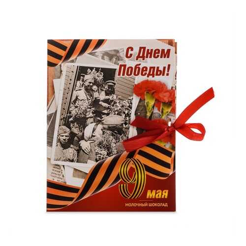 Шоколад молочный Верность Качеству С Днем Победы открытка 72 г Россия в ЭССЕН