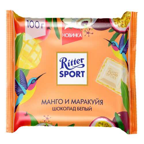 Шоколад Ritter Sport белый с начинкой из крема манго-мара 100 г в ЭССЕН