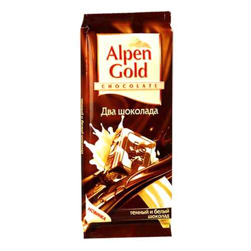 Шоколад темный и белый Alpen Gold два шоколада 90 г в ЭССЕН