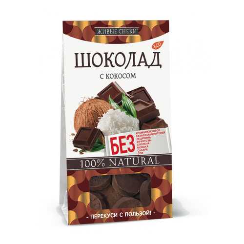 Шоколад Живые снеки с кокосом 4*100 г в ЭССЕН