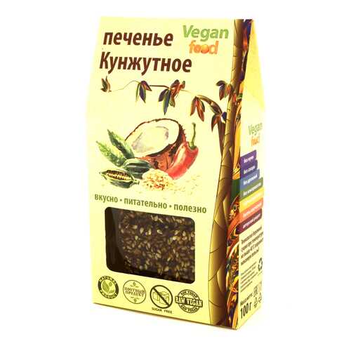 Печенье Vegan-food кунжутное 100 г в ЭССЕН