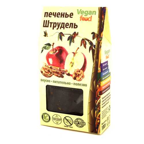 Печенье Vegan-food штрудель 100 г в ЭССЕН