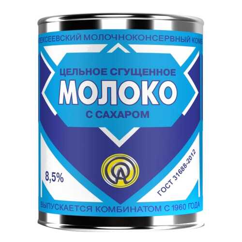 Молочные продукты, сыр и яйца в ЭССЕН