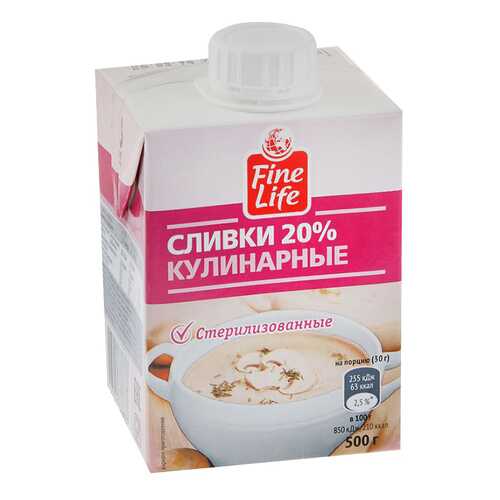 Сливки Fine Life кулинарные стерилизованные 20% 500 г в ЭССЕН