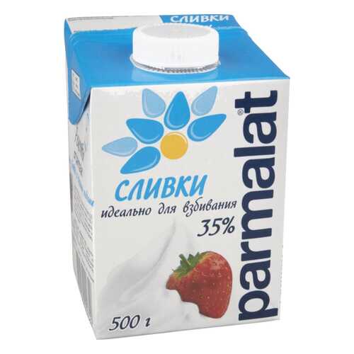 Сливки Parmalat идеально для взбивания 35% 500 г в ЭССЕН