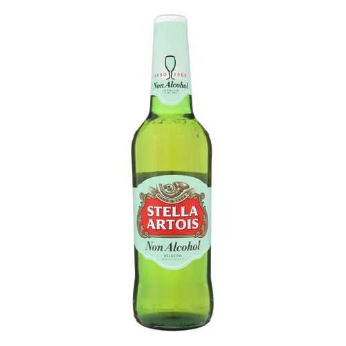 Пиво Stella Artois безалкогольное 0.5 л в ЭССЕН