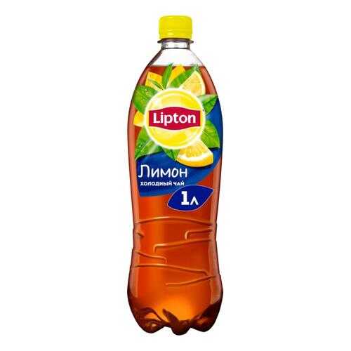 Чай черный Lipton лимон 1 л в ЭССЕН