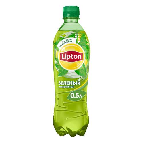 Чай зеленый Lipton 0.5 л в ЭССЕН