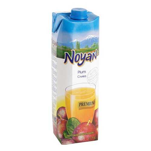 Сливовый нектар Noyan premium 1 л в ЭССЕН